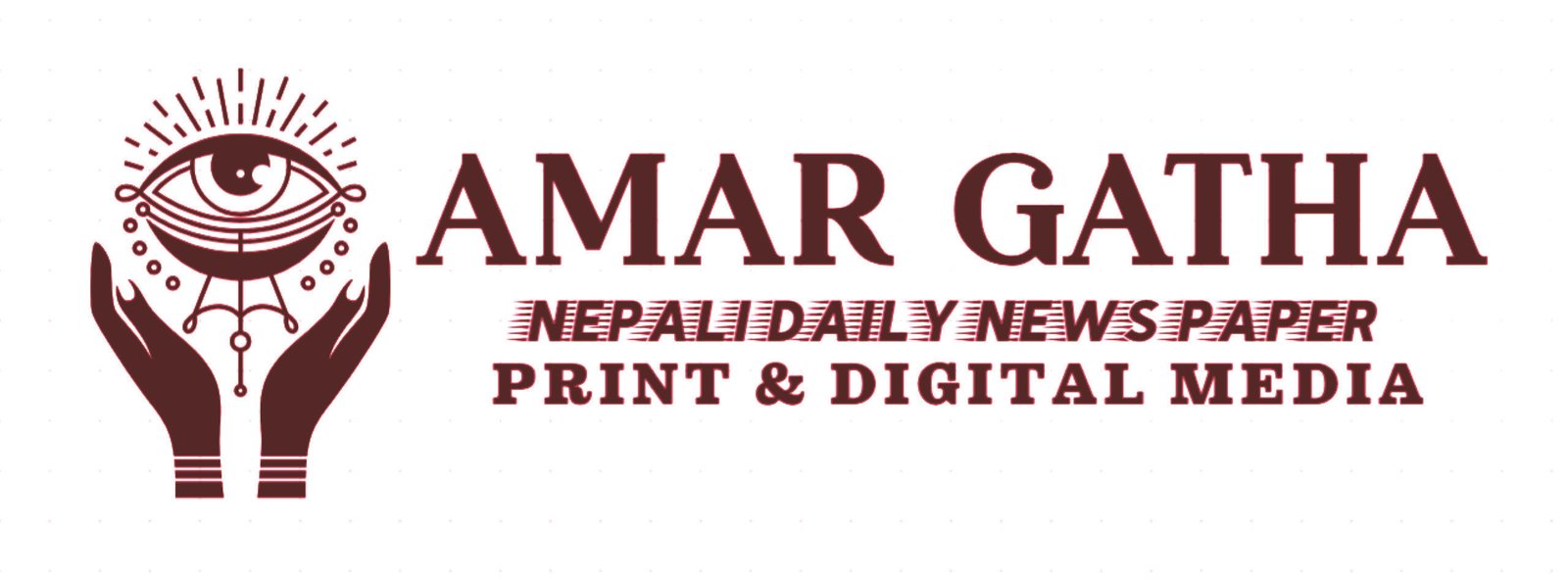 Amar Gatha