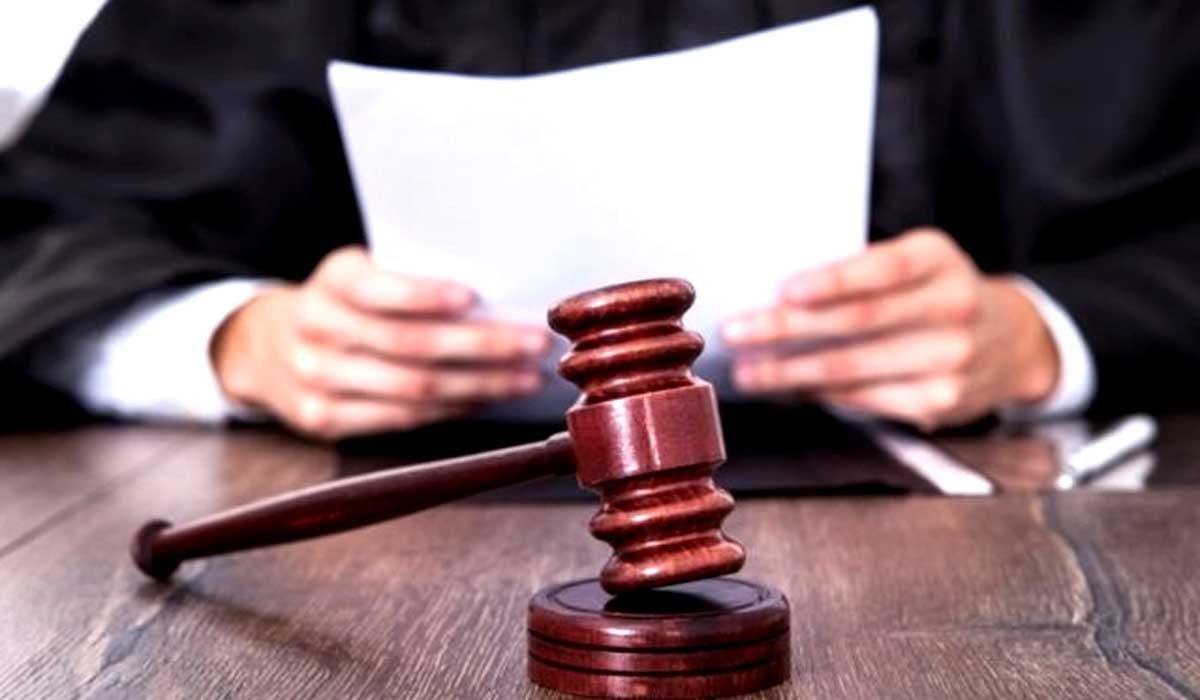 judge